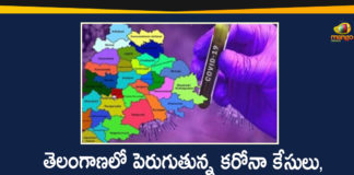Covid-19 in Telangana, Coronavirus, Coronavirus Breaking News, Coronavirus Latest News, COVID-19, telangana, Telangana Coronavirus, Telangana Coronavirus Cases, Telangana Coronavirus Deaths, Telangana Coronavirus New Cases, Telangana Coronavirus News, Telangana New Positive Cases, Total COVID 19 Cases
