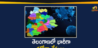 Covid-19 in Telangana, Coronavirus, Coronavirus Breaking News, Coronavirus Latest News, COVID-19, telangana, Telangana Coronavirus, Telangana Coronavirus Cases, Telangana Coronavirus Deaths, Telangana Coronavirus New Cases, Telangana Coronavirus News, Telangana New Positive Cases, Total COVID 19 Cases