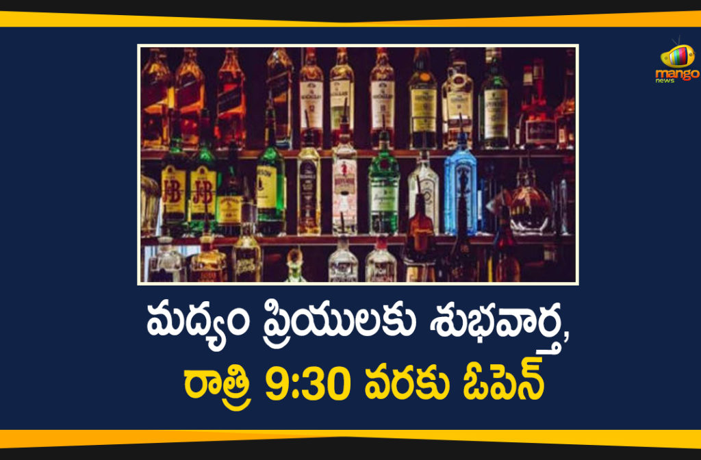 Wine Shops in Telangana will Remain Open up to 9.30 PM from Today
