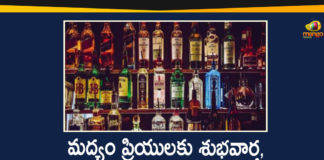 telangana, Telangana Liquor Shops, Telangana Liquor Shops Open, Telangana Liquor Stores, Telangana Lockdown, telangana wine shops, wine shops, Wine Shops in Telangana, Wine Shops in Telangana will Remain Open up to 9.30 PM, Wine Shops will Open up to 9.30 PM