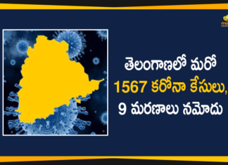 Telangana Corona Updates, Coronavirus, Coronavirus Breaking News, Coronavirus Latest News, COVID-19, telangana, Telangana Coronavirus, Telangana Coronavirus Cases, Telangana Coronavirus Deaths, Telangana Coronavirus New Cases, Telangana Coronavirus News, Telangana New Positive Cases, Total COVID 19 Cases