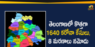 Covid-19 in Telangana, Coronavirus, Coronavirus Breaking News, Coronavirus Latest News, COVID-19, telangana, Telangana Coronavirus, Telangana Coronavirus Cases, Telangana Coronavirus Deaths, Telangana Coronavirus New Cases, Telangana Coronavirus News, Telangana New Positive Cases, Total COVID 19 Cases