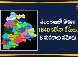 Covid-19 in Telangana, Coronavirus, Coronavirus Breaking News, Coronavirus Latest News, COVID-19, telangana, Telangana Coronavirus, Telangana Coronavirus Cases, Telangana Coronavirus Deaths, Telangana Coronavirus New Cases, Telangana Coronavirus News, Telangana New Positive Cases, Total COVID 19 Cases