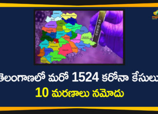 Covid-19 in Telangana, Coronavirus, Coronavirus Breaking News, Coronavirus Latest News, COVID-19, telangana, Telangana Coronavirus, Telangana Coronavirus Cases, Telangana Coronavirus Deaths, Telangana Coronavirus New Cases, Telangana Coronavirus News, Telangana New Positive Cases, Total COVID 19 Cases