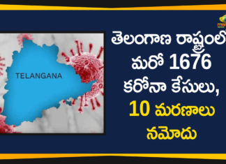 Coronavirus, Coronavirus Breaking News, Coronavirus Latest News, COVID-19, telangana, Telangana Corona Updates, Telangana Coronavirus, Telangana Coronavirus Cases, Telangana Coronavirus Deaths, Telangana Coronavirus New Cases, Telangana Coronavirus News, Telangana New Positive Cases, Total COVID 19 Cases