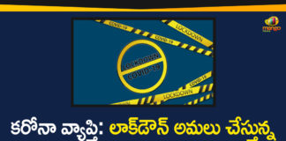 Corona Outbreak, Coronavirus Lockdown, Coronavirus Lockdown News, Coronavirus Lockdown States, Coronavirus Lockdown States List, Coronavirus Lockdown Updates, List of States Which are Implementing Lockdown