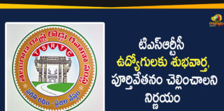 telangana, Telangana State Road Transport Corporation, TSRTC, TSRTC Employees, TSRTC Employees Salaries, TSRTC Employees will Get Full Salaries, TSRTC Employees will Get Full Salaries For June Month, TSRTC Latest News, TSRTC News