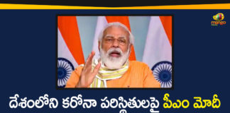 COVID-19 Pandemic Preparations, Narendra Modi, national news, PM Modi Review Meeting, PM Modi Review Meeting on COVID-19 Pandemic Preparations, pm narendra modi, PM Narendra Modi Chaired Review Meeting, Prime Minister, Prime Minister Narendra Modi