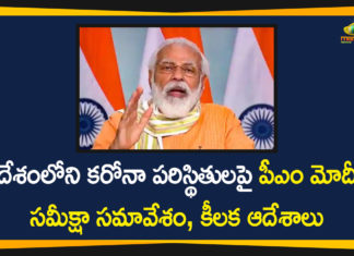 COVID-19 Pandemic Preparations, Narendra Modi, national news, PM Modi Review Meeting, PM Modi Review Meeting on COVID-19 Pandemic Preparations, pm narendra modi, PM Narendra Modi Chaired Review Meeting, Prime Minister, Prime Minister Narendra Modi