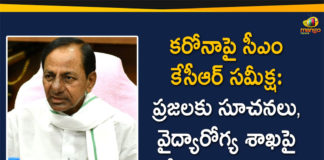 CM KCR Review Meeting, CM KCR Review on Corona Control Measures, Corona Control Measures, Corona Control Measures In Telangana, Corona Control Measures Telangana, KCR Meeting Over Corona Control Measures, telangana, Telangana Corona Control Measures, Telangana Coronavirus