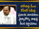 CM KCR Review Meeting, CM KCR Review on Corona Control Measures, Corona Control Measures, Corona Control Measures In Telangana, Corona Control Measures Telangana, KCR Meeting Over Corona Control Measures, telangana, Telangana Corona Control Measures, Telangana Coronavirus
