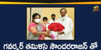 CM KCR, CM KCR Meets Governor Tamilisai Soundararajan at Raj Bhavan, Governor Tamilisai Soundararajan, Raj Bhavan, Tamilisai Soundararajan, Telangana Governor Tamilisai Soundararajan, Telangana Raj Bhavan