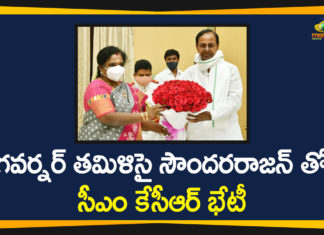 గవర్నర్ తమిళిసై సౌందరరాజన్ తో సీఎం కేసీఆర్ భేటీ CM KCR, CM KCR Meets Governor Tamilisai Soundararajan at Raj Bhavan, Governor Tamilisai Soundararajan, Raj Bhavan, Tamilisai Soundararajan, Telangana Governor Tamilisai Soundararajan, Telangana Raj Bhavan