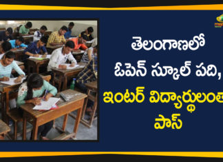Students of Open School Passed, telangana, Telangana News, Telangana Open School, TELANGANA OPEN SCHOOL SOCIETY, Telangana Open School Tenth, Tenth and Inter Students of Open School Passed, TOSS SSC, TOSS SSC Inter 2020