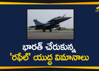 Ambala Air Base, Dassault Rafale Fighter Jet in India Latest News, Five Rafale Fighter Jets Arrived in India, Five Rafale jets arrive in India, IAF Indian air force, Rafale Fighter Jets, Rafale Fighter Jets Ambala air base, Rafale india, Rafale Jets news live