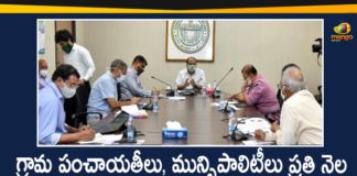 CS Somesh Kumar Held a Meeting with Discom, CS Somesh Kumar Meeting with Discoms, Municipal, Panchayat Raj Officials, Somesh Kumar, telangana, Telangana CS, Telangana CS Somesh Kumar, Telangana News