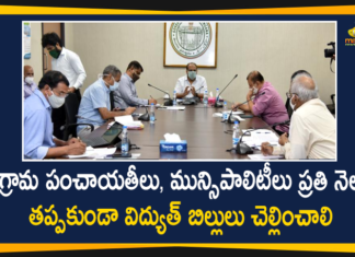 CS Somesh Kumar Held a Meeting with Discom, CS Somesh Kumar Meeting with Discoms, Municipal, Panchayat Raj Officials, Somesh Kumar, telangana, Telangana CS, Telangana CS Somesh Kumar, Telangana News