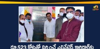 Elevated Corridor from Nalgonda X Road to Owaisi Junction, Hyderabad, KTR, Minister KTR, Minister KTR Laid the Foundation Stone for Elevated Corridor, Nalgonda X Road, Nalgonda X Road to Owaisi Junction, Nalgonda X Road to Owaisi Junction Elevated Corridor, Owaisi Junction