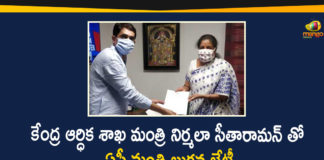 Andhra Pradesh, AP Minister Buggana, AP Minister Buggana Rajendranath, AP Political Updates, Buggana Rajendranath Meets Union Finance Minister Nirmala Sitharaman, Nirmala Sitharaman, Union Finance Minister, Union Finance Minister Nirmala Sitharaman