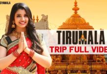 My Trip To Tirumala,Anchor Syamala Latest Video,Travel VLog 3 In Telugu,TTD,My Tirumala Trip,Tirumala Tirupati Devasthanam,Tollywood Anchor Shyamala,Telugu Anchor Shyamala,Shyamala,Anchor Shyamala YouTube Channel,Bigg Boss 3,Bigg Boss 2 Telugu Contestant,Bigg Boss 3 Telugu Episodes,Anchor Shyamala Videos,Anchor Syamala New Video