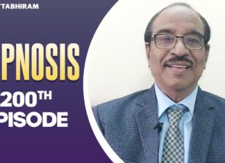 Hypnosis,Pattabhi Ramabanam 200th Episode,BV Pattabhiram,bv pattabhiram about hypnotism,bv pattabhiram about hypnosis,bv pattabhiram hypnosis,bv pattabhiram videos,bv pattabhiram latest videos,bv pattabhiram 200th episode,bv pattabhiram hypnosis video,bv pattabhiram hypnotism video,dr bv pattabhiram hypnotism,pattabhiram hypnosis,pattabhiram hypnotism,pattabhiram about hypnotism,pattabhiram 200th episode,pattabhiram latest videos,pattabhiram videos,pattabhiram