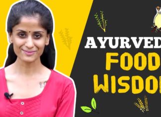 Ayurvedic Food Wisdom,Ayurvedic Food,Health Coach,Anukriti Govind Sharma,Mango Life,anukriti cooking recipes,medicine,ayurveda,Lose Extra Fat,lose weight,full body workout,Boost Your Immunity,stay healthy,Stay Fit,immunity system,Immune System,stress relief,stress busters,new recipes