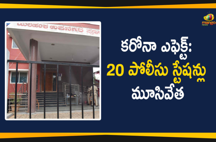20 Police Stations Closed in Bengaluru, bangalore corona cases, bangalore corona news, bangalore coronavirus Cases, bangalore coronavirus news, bangalore coronavirus Updates, bengaluru, Bengaluru Covid-19 Effect