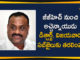 Andhra Pradesh, AP News, AP Political Updates, Atchannaidu, Atchannaidu Discharged, Atchannaidu Discharged from Guntur Government Hospital, Guntur Government Hospital, TDP Leader Atchannaidu, TDP Leader Atchannaidu Discharged