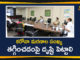 Cabinet Secretary Rajiv Gauba, Cabinet Secretary Rajiv Gauba Video Conference, Cabinet Secretary Rajiv Gauba Video Conference with Chief Secretaries, Cabinet Secretary Rajiv GaubaVideo Conference, Somesh Kumar, Telangana Coronavirus, Telangana Coronavirus Deaths, Telangana CS, Telangana CS Somesh Kumar, Telangana CS Somesh Kumar Video Conference