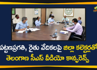 Pattana Pragathi, Pattana Pragathi Programme, Pattana Pragathi Programme Guidelines, pattana pragathi telangana, Somesh Kumar, Telangana CS, Telangana CS Somesh Kumar, Telangana CS Somesh Kumar Video Conference, Telangana CS Somesh Kumar Video Conference with District Collectors