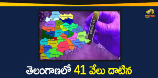 Coronavirus, Coronavirus Breaking News, Coronavirus Latest News, COVID-19, COVID-19 in Telangana, telangana, Telangana Corona Updates, Telangana Coronavirus, Telangana Coronavirus Cases, Telangana Coronavirus Deaths, Telangana Coronavirus New Cases, Telangana Coronavirus News, Telangana New Positive Cases, Total COVID 19 Cases