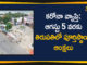 Complete Lockdown Restrictions will be Implemented in Tirupati, Corona Outbreak, Lockdown Restrictions will be Implemented in Tirupati, Tirumala Tirupati Devasthanam, Tirupati, Tirupati Implemented Lockdown Restrictions, Tirupati temple