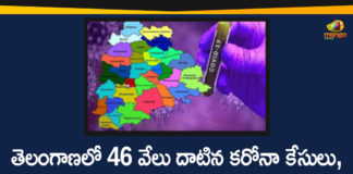 Coronavirus, Coronavirus Breaking News, Coronavirus Latest News, COVID-19, COVID-19 in Telangana, telangana, Telangana Coronavirus, Telangana Coronavirus Cases, Telangana Coronavirus Deaths, Telangana Coronavirus New Cases, Telangana Coronavirus News, Telangana New Positive Cases, Total COVID 19 Cases