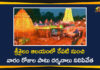 Sri Mallikarjuna Swamy Temple, Srisailam, Srisailam Darshans Close, Srisailam Darshans will not be Allowed For One Week, Srisailam Mallikarjuna Swamy Temple, Srisailam Temple, telangana, Telangana Latest News