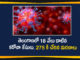 Coronavirus, Coronavirus Breaking News, COVID-19, telangana, Telangana Coronavirus, Telangana Coronavirus Cases, Telangana Coronavirus Deaths, Telangana Coronavirus New Cases, Telangana Coronavirus News, Telangana Covid-19 Updates, Telangana New Positive Cases, Total COVID 19 Cases