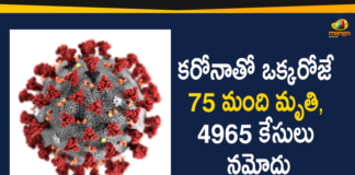 Coronavirus in Tamil Nadu, Tamil Nadu, Tamil Nadu Corona Cases, Tamil Nadu Corona Deaths, Tamil Nadu Corona Positive Cases, Tamil Nadu Coronavirus, Tamil Nadu Coronavirus Cases, Tamil Nadu Coronavirus News, Tamil Nadu Coronavirus Updates, Tamil Nadu Covid-19 Cases,
