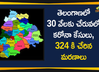 తెలంగాణలో 30 వేలకు చేరువలో కరోనా కేసులు, 324 కి చేరిన మరణాలు Coronavirus, Coronavirus Breaking News, COVID-19, telangana, Telangana Corona Updates, Telangana Coronavirus, Telangana Coronavirus Cases, Telangana Coronavirus Deaths, Telangana Coronavirus New Cases, Telangana Coronavirus News, Telangana New Positive Cases, Total COVID 19 Cases