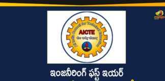 Academic Calendar for Engineering Colleges, AICTE, AICTE Academic Calendar for Engineering Colleges, AICTE releases New Academic Calendar, AICTE Revised Academic Calendar, AICTE Revised Academic Calendar Details, engineering colleges to start from September 15, Revised Academic Calendar