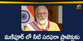 Foundation For Manipur Water Supply Project, Manipur Water Supply Project, PM Modi, PM Modi inaugurates Manipur water supply project, PM Modi Lays Foundation For Manipur Water Supply Project, PM Modi Video Conference, Prime Minister, Prime Minister Modi, Prime Minister Narendra Modi