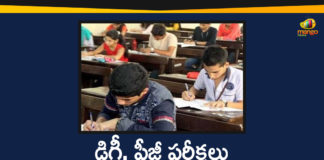 Home Ministry Allows Universities to Conduct Exams, UGC Committee, UGC Guidelines, ugc press release, UGC Released Revised Guidelines, UGC revised guidelines for examination 2020, UGC Revised Guidelines on Examinations, Universities to Conduct Exams, Update for students