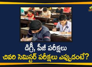 Home Ministry Allows Universities to Conduct Exams, UGC Committee, UGC Guidelines, ugc press release, UGC Released Revised Guidelines, UGC revised guidelines for examination 2020, UGC Revised Guidelines on Examinations, Universities to Conduct Exams, Update for students