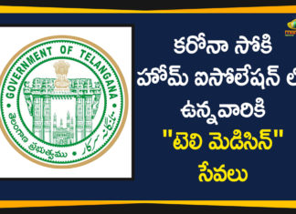 Coronavirus, Coronavirus Breaking News, Coronavirus Latest News, COVID-19, Covid-19 Patients, Empathetic Emergency Care number, Empathetic Emergency Care number for Covid-19 Patients, telangana, Telangana Coronavirus, Telangana Coronavirus News, Telangana Govt Created Empathetic Emergency Care number, Tele Treatment For Covid-19 Patients