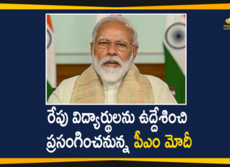 Grand Finale of Smart India Hackathon, Grand Finale of Smart India Hackathon-2020, PM Modi, PM Modi Address Grand Finale of Smart India Hackathon, pm narendra modi, Smart India Hackathon, Smart India Hackathon Grand Finale, Smart India Hackathon-2020