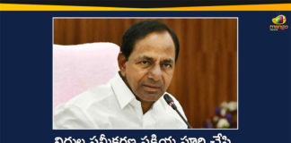 #KCR, Fundraising for Water Resource Projects, KCR Review Meeting on Water Resources Department, Telangana Water Resource Projects, Telangana Water Resources Department, Water Resource Projects