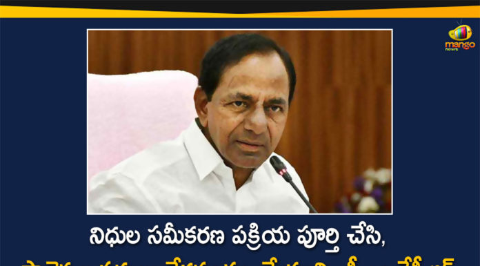 #KCR, Fundraising for Water Resource Projects, KCR Review Meeting on Water Resources Department, Telangana Water Resource Projects, Telangana Water Resources Department, Water Resource Projects