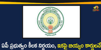 AP Breaking News, AP Govt, AP Income Certificates, AP News, AP Ration Cards, AP to Treat Ration Cards As Income Certificates, Income Certificates, Ration Cards, Ration Cards As Income Certificates, Ration Cards As Income Certificates In AP