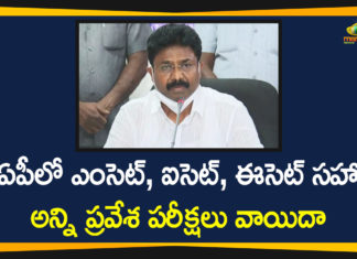 Andhra Pradesh postpones all Common Entrance Tests, AP EAMCET 2020, ap eamcet 2020 latest news, AP EAMCET 2020 Notification, AP EAMCET 2020 Postponed, AP Entrance Exams Postponed, APSCHE Entrance Examinations postponed