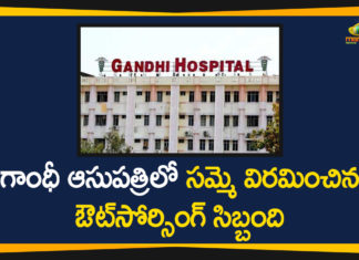 Gandhi General Hospital, Gandhi Hospital, Gandhi Hospital Doctors, Gandhi Hospital Doctors Strike, Gandhi Hospital outsourcing Staff, Gandhi Hospital outsourcing Staff Called off Strike, Gandhi Hospital Staff Called off their Strike, telangana, Telangana Coronavirus
