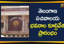 Secretariat Demolition, telangana, Telangana govt begins demolishing Secretariat, Telangana New Secretariat, Telangana News, Telangana Political Updates, telangana secretariat, Telangana Secretariat Demolition, Telangana Secretariat Demolition Process Started