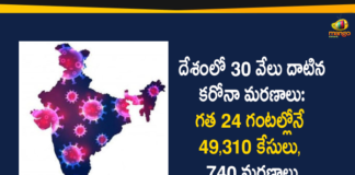 Coronavirus Cases In India, Coronavirus Deaths In India, Coronavirus Higlights, Coronavirus In India, Coronavirus in India live updates, Coronavirus Live Updates, Coronavirus news highlights, Coronavirus outbreak, coronavirus positive cases, Coronavirus Positive Cases In India, india coronavirus cases, india coronavirus deaths,Total Corona Cases In India